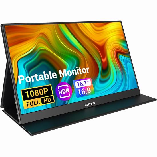  历史新低！HotYeah 16.1英寸 1080P 便携式显示器6折 89.99加元包邮！