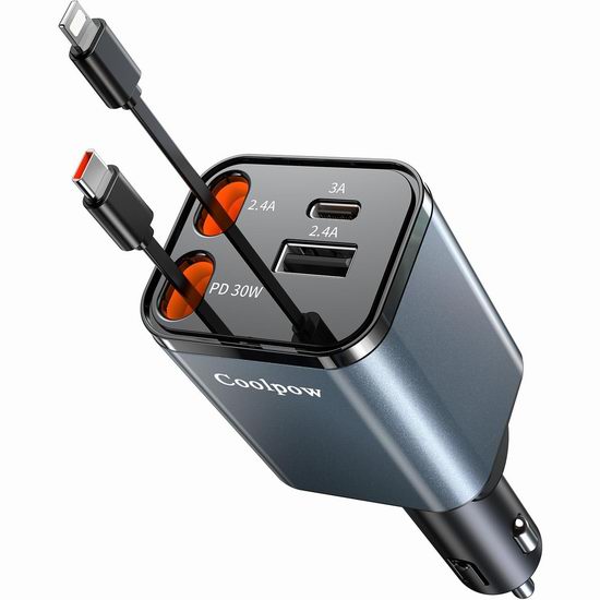  白菜价！历史新低！Coolpow 69W 四合一伸缩式车载USB快速充电器3.2折 12.99加元！