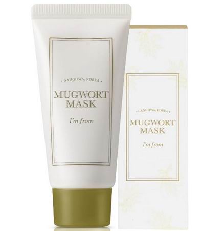 I'M FROM 韩国小众护肤6折起!入大米面霜.56、大米爽肤水.99、人参精华液.99、艾草面膜.99、面膜5片.35