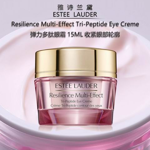 Estée Lauder 雅诗兰黛弹力多肽眼霜7.6折 80.56加元（原价 106加元）