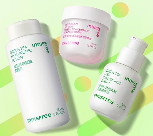 INNISFREE 悦诗风吟护肤品 8折+额外9.5折！胶原胜肽紧致嘭嘭霜$35.72、火山 BHA 毛孔清洁乳$14.44、绿茶籽透明质酸角鲨烷和神经酰胺面霜$30.78