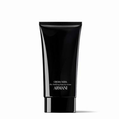 Armani 阿玛尼双11私密大促,全场7.5折+满送价值180加元6件套大礼包+再送3件套大礼包!黑钥匙系列罕见打折!