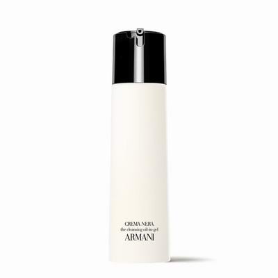 Armani 阿玛尼双11私密大促,全场7.5折+满送价值180加元6件套大礼包+再送3件套大礼包!黑钥匙系列罕见打折!