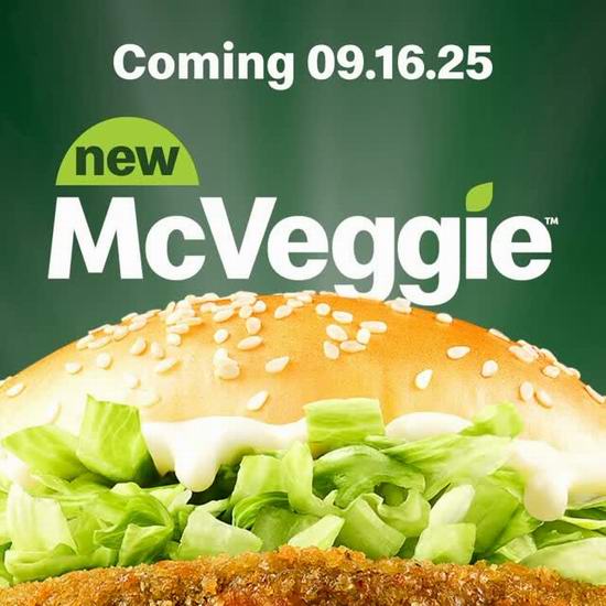 麦当劳上新品啦！McVeggie素食汉堡9月16日开卖！