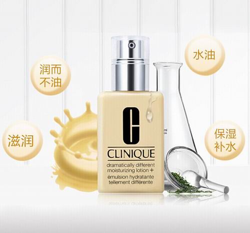 Clinique倩碧天才小黄油  有油补水保湿平衡卓越 7.1折  34.2加元（原价 48加元）