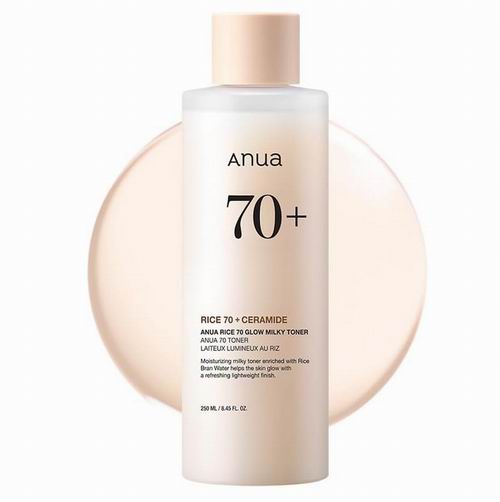 韩国 ANUA 70 大米焕彩乳状爽肤水 27.5加元（原价 32.61加元）
