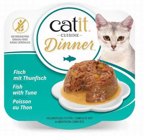  Catit 鸡鱼蔬菜布丁杯 猫咪专用 1.37加元起！多种味道可选