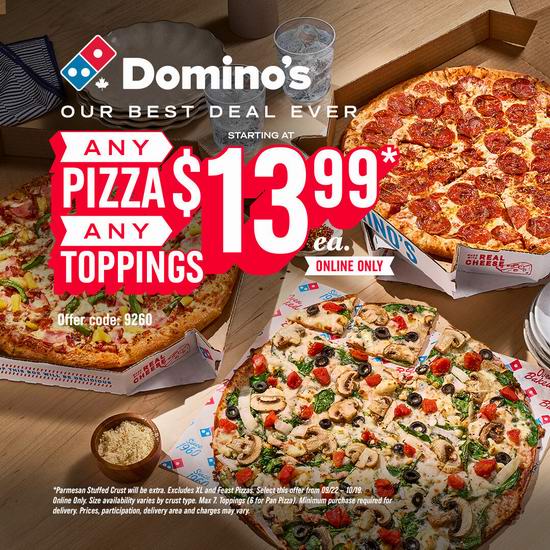 吃货冲鸭！Dominos Pizza 达美乐超值自选7配料披萨，仅需$13.99！
