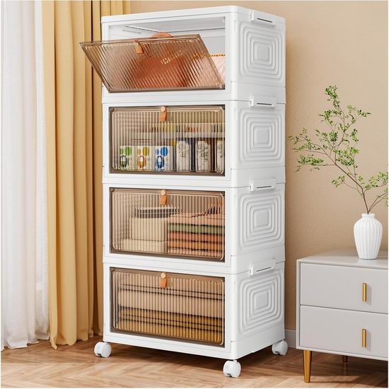  历史最低价！SNSLXH 92夸脱 一体式可折叠4层储物收纳柜5.6折 44.99加元包邮！会员专享！