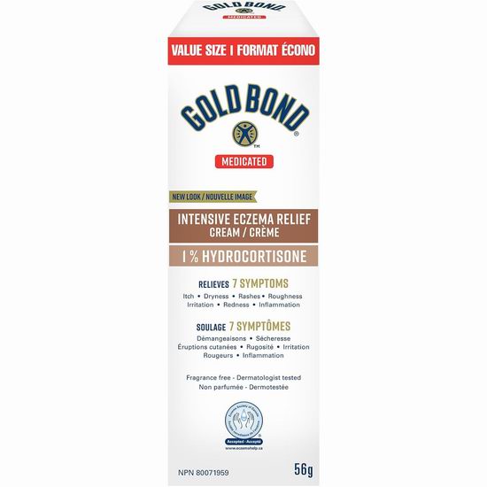  Gold Bond 1%氢化可的松 强效湿疹乳膏（56克）6.1折 11.87加元！