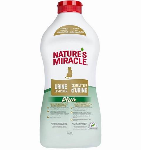  Nature's Miracle 强效宠物尿液清除剂 9.67加元（原价 18.99加元）