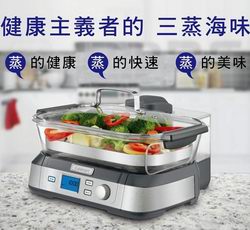 开抢!亚马逊黑五大促,抢新秀丽行李箱、戴森吸尘器、铲雪机、智能门锁、施华洛世奇、双立人菜刀、小棕瓶、扫地机器人!