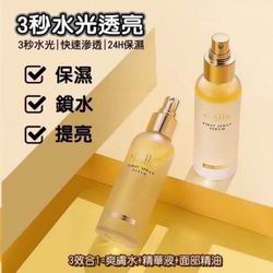 开抢!亚马逊黑五大促,抢新秀丽行李箱、戴森吸尘器、铲雪机、智能门锁、施华洛世奇、双立人菜刀、小棕瓶、扫地机器人!