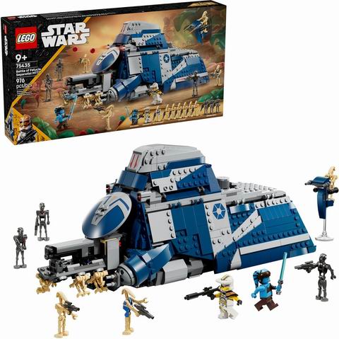  LEGO 乐高 75435 星球大战系列 费卢西亚之战分离主义 MTT 161.48加元（原价 199.99加元）