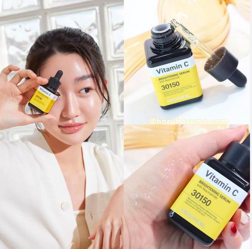 MEDIHEAL VC提亮美白淡斑精华 24.9加元