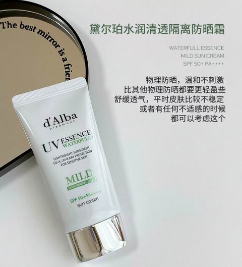 d'alba Piedmont 白松露水润精华物理防晒霜 SPF 51+ PA++++ （50毫升） 53.21加元（原价 66.44加元）