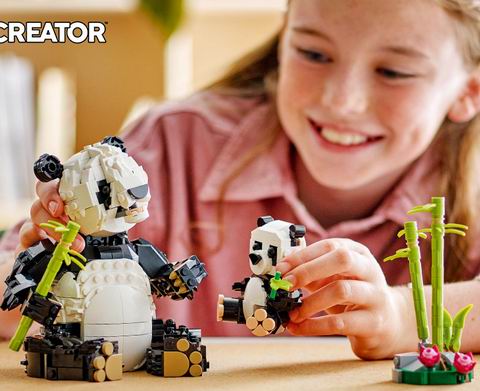  历史新低！LEGO 乐高 31165 创意百变 3合1 野生动物：熊猫家族（626pcs）7折 35.13加元（原价 49.99加元）