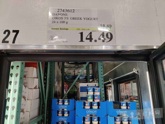 独家!【加东版】Costco店内实拍,有效期至11月2日!咸鸭蛋返场.99、iPhone月供、神仙苹果.99、费列罗巧克力.49、草本润喉糖.49、Glysomed护手霜.49、牛肉干.49!