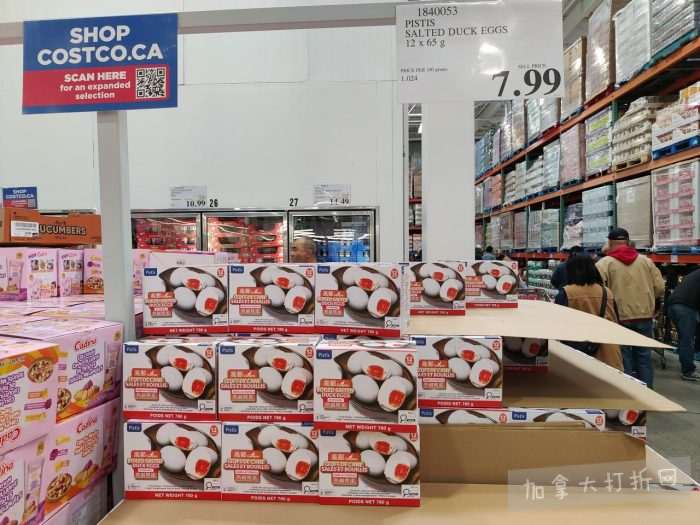 独家!【加东版】Costco店内实拍,有效期至11月2日!咸鸭蛋返场.99、iPhone月供、神仙苹果.99、费列罗巧克力.49、草本润喉糖.49、Glysomed护手霜.49、牛肉干.49!