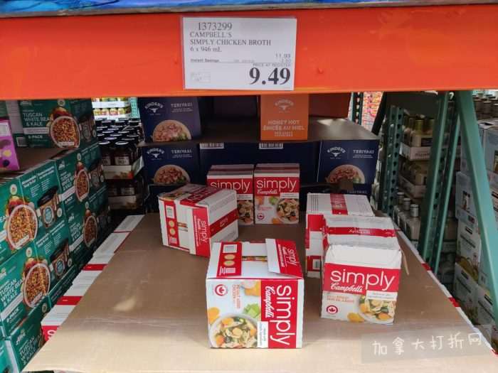 独家!【加东版】Costco店内实拍,有效期至11月2日!咸鸭蛋返场.99、iPhone月供、神仙苹果.99、费列罗巧克力.49、草本润喉糖.49、Glysomed护手霜.49、牛肉干.49!