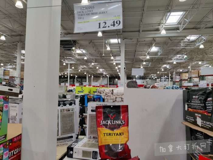 独家!【加东版】Costco店内实拍,有效期至11月2日!咸鸭蛋返场.99、iPhone月供、神仙苹果.99、费列罗巧克力.49、草本润喉糖.49、Glysomed护手霜.49、牛肉干.49!