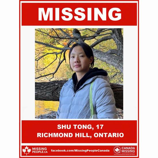 紧急扩散!烈治文山17岁华裔少女失踪,警方全力寻找!