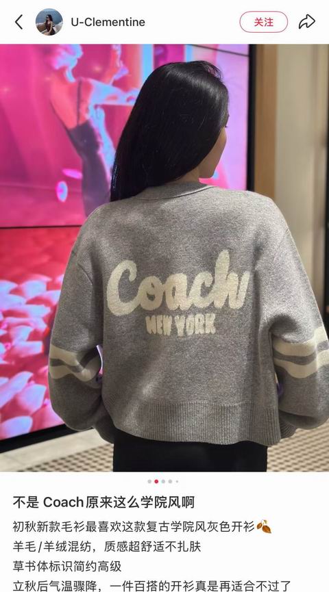 Coach 奥莱服饰3折起:封面款风衣 203加元、经典有机棉 T恤 60加元、羽绒服 402加元、羊毛混纺开衫 240加元