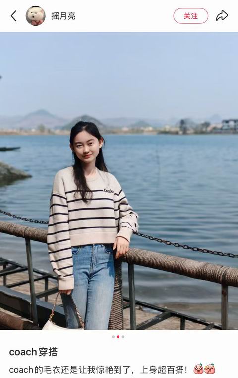 Coach 奥莱服饰3折起:封面款风衣 203加元、经典有机棉 T恤 60加元、羽绒服 402加元、羊毛混纺开衫 240加元