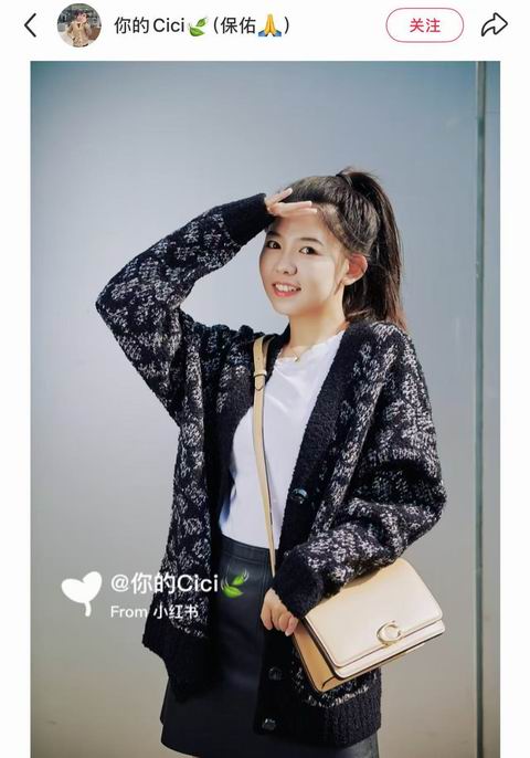 Coach 奥莱服饰3折起:封面款风衣 203加元、经典有机棉 T恤 60加元、羽绒服 402加元、羊毛混纺开衫 240加元