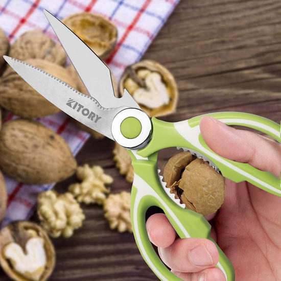  历史新低！Kitory 多用途厨房剪刀4折 8.09加元！2色可选！