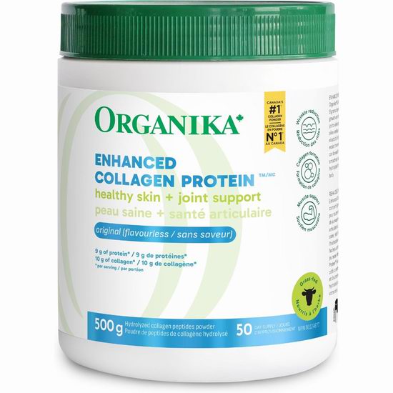 黑五价!Organika 天然强效胶原蛋白粉(500g)6.6折 33.27加元包邮!促进头发、肌肤、关节健康! 黑五价!Organika 天然强效胶原蛋白粉(500g)6.6折 33.27加元包邮!促进头发、肌肤、关节健康!