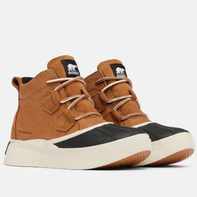 Sorel 加拿大冰熊网一大促，精选雪地靴、短靴等4折起+无门槛包邮！