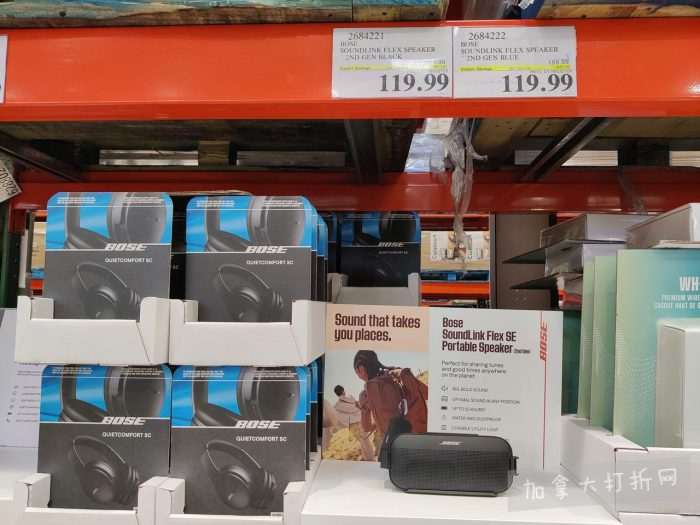 独家!【加东版】Costco店内实拍,有效期至11月9日!冷冻白虾.99、NBA卫衣.99、春节夜灯摆件.99、电火锅.99、保鲜盒.99、鲭鱼减、葡萄籽油.99、Roland电钢琴9.99!