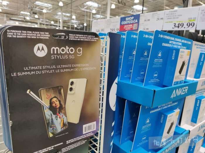 独家!【加东版】Costco店内实拍,有效期至11月9日!冷冻白虾.99、NBA卫衣.99、春节夜灯摆件.99、电火锅.99、保鲜盒.99、鲭鱼减、葡萄籽油.99、Roland电钢琴9.99!