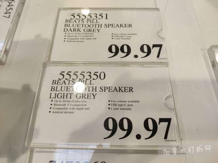 独家!【加东版】Costco店内实拍,有效期至11月9日!冷冻白虾.99、NBA卫衣.99、春节夜灯摆件.99、电火锅.99、保鲜盒.99、鲭鱼减、葡萄籽油.99、Roland电钢琴9.99!