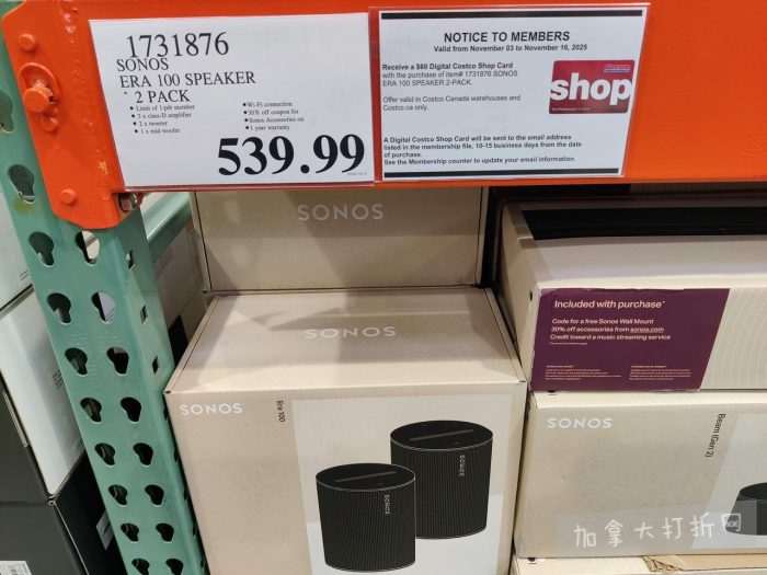 独家!【加东版】Costco店内实拍,有效期至11月9日!冷冻白虾.99、NBA卫衣.99、春节夜灯摆件.99、电火锅.99、保鲜盒.99、鲭鱼减、葡萄籽油.99、Roland电钢琴9.99!