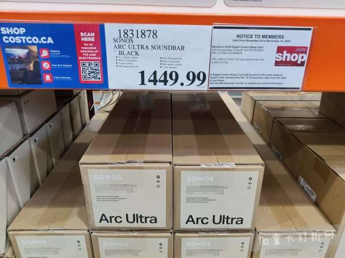 独家!【加东版】Costco店内实拍,有效期至11月9日!冷冻白虾.99、NBA卫衣.99、春节夜灯摆件.99、电火锅.99、保鲜盒.99、鲭鱼减、葡萄籽油.99、Roland电钢琴9.99!