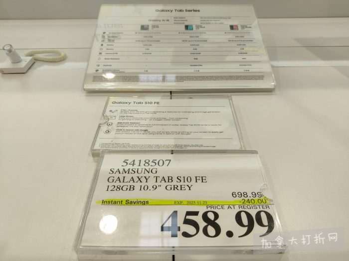 独家!【加东版】Costco店内实拍,有效期至11月9日!冷冻白虾.99、NBA卫衣.99、春节夜灯摆件.99、电火锅.99、保鲜盒.99、鲭鱼减、葡萄籽油.99、Roland电钢琴9.99!