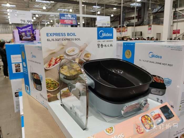 独家!【加东版】Costco店内实拍,有效期至11月9日!冷冻白虾.99、NBA卫衣.99、春节夜灯摆件.99、电火锅.99、保鲜盒.99、鲭鱼减、葡萄籽油.99、Roland电钢琴9.99!