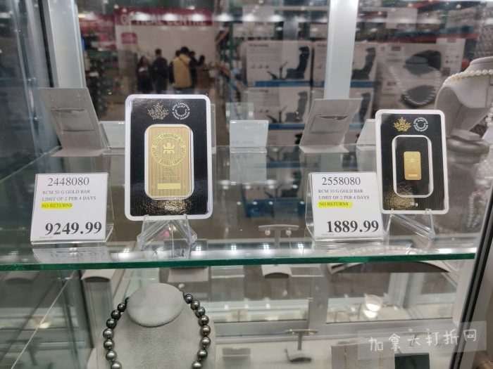 独家!【加东版】Costco店内实拍,有效期至11月9日!冷冻白虾.99、NBA卫衣.99、春节夜灯摆件.99、电火锅.99、保鲜盒.99、鲭鱼减、葡萄籽油.99、Roland电钢琴9.99!