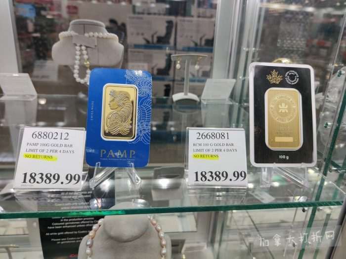 独家!【加东版】Costco店内实拍,有效期至11月9日!冷冻白虾.99、NBA卫衣.99、春节夜灯摆件.99、电火锅.99、保鲜盒.99、鲭鱼减、葡萄籽油.99、Roland电钢琴9.99!