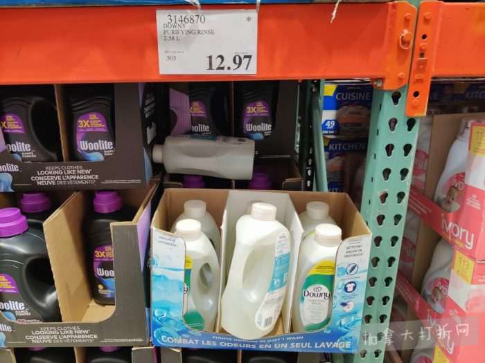 独家!【加东版】Costco店内实拍,有效期至11月9日!冷冻白虾.99、NBA卫衣.99、春节夜灯摆件.99、电火锅.99、保鲜盒.99、鲭鱼减、葡萄籽油.99、Roland电钢琴9.99!