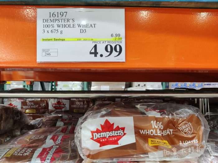 独家!【加东版】Costco店内实拍,有效期至11月9日!冷冻白虾.99、NBA卫衣.99、春节夜灯摆件.99、电火锅.99、保鲜盒.99、鲭鱼减、葡萄籽油.99、Roland电钢琴9.99!