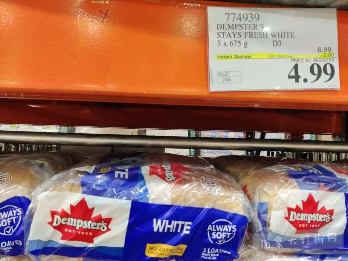 独家!【加东版】Costco店内实拍,有效期至11月9日!冷冻白虾.99、NBA卫衣.99、春节夜灯摆件.99、电火锅.99、保鲜盒.99、鲭鱼减、葡萄籽油.99、Roland电钢琴9.99!