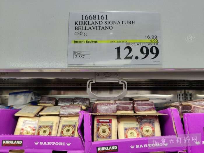 独家!【加东版】Costco店内实拍,有效期至11月9日!冷冻白虾.99、NBA卫衣.99、春节夜灯摆件.99、电火锅.99、保鲜盒.99、鲭鱼减、葡萄籽油.99、Roland电钢琴9.99!