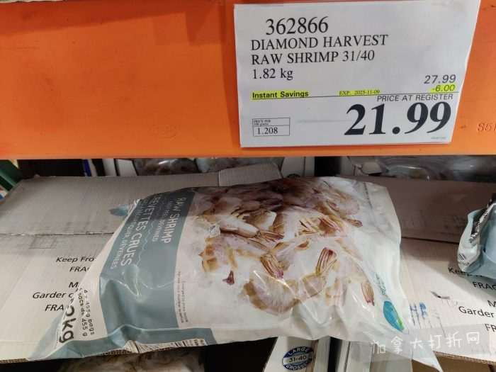 独家!【加东版】Costco店内实拍,有效期至11月9日!冷冻白虾.99、NBA卫衣.99、春节夜灯摆件.99、电火锅.99、保鲜盒.99、鲭鱼减、葡萄籽油.99、Roland电钢琴9.99!