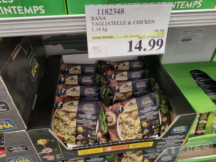 独家!【加东版】Costco店内实拍,有效期至11月9日!冷冻白虾.99、NBA卫衣.99、春节夜灯摆件.99、电火锅.99、保鲜盒.99、鲭鱼减、葡萄籽油.99、Roland电钢琴9.99!