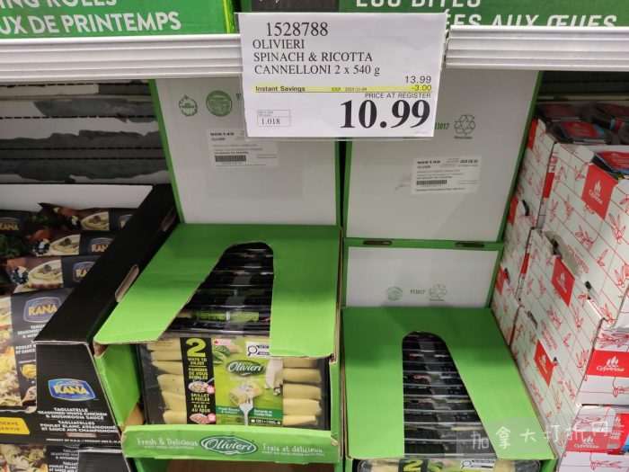 独家!【加东版】Costco店内实拍,有效期至11月9日!冷冻白虾.99、NBA卫衣.99、春节夜灯摆件.99、电火锅.99、保鲜盒.99、鲭鱼减、葡萄籽油.99、Roland电钢琴9.99!