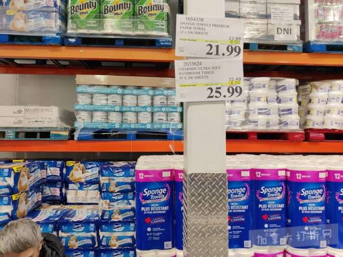 独家!【加东版】Costco店内实拍,有效期至11月9日!冷冻白虾.99、NBA卫衣.99、春节夜灯摆件.99、电火锅.99、保鲜盒.99、鲭鱼减、葡萄籽油.99、Roland电钢琴9.99!