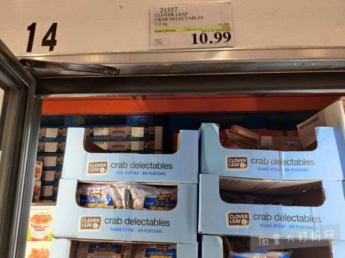 独家!【加东版】Costco店内实拍,有效期至11月9日!冷冻白虾.99、NBA卫衣.99、春节夜灯摆件.99、电火锅.99、保鲜盒.99、鲭鱼减、葡萄籽油.99、Roland电钢琴9.99!